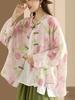 Chinese Style Bat Sleeve Shirt Vintage Women Blouse Floral Print Spring Top Loose Stand Button