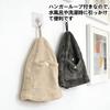 [JUNXINHENGFA] Sauna Hat Sauna Accessories Stylish Men's Women's Pocket Included Deep Fit Oversized Hair Damage Prevention (Dark Gray)