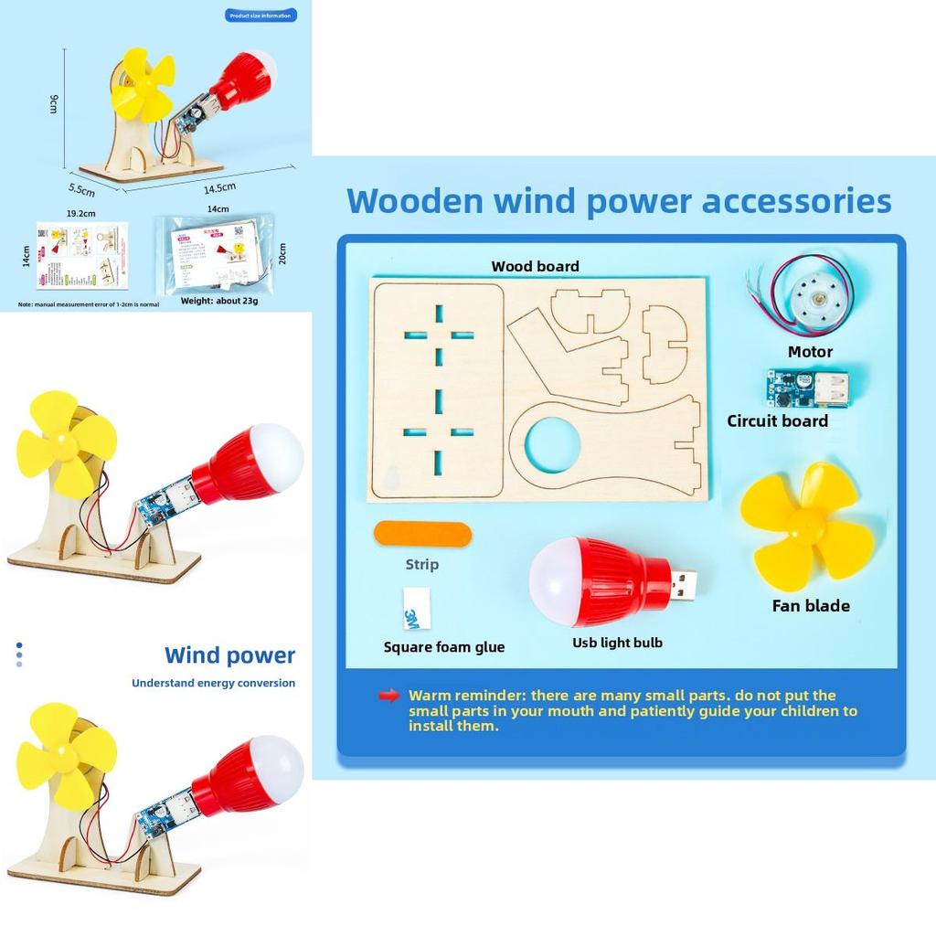 Wooden Handmade Assembled Wind Power Experimental Set Children Puzzle Toys For Kids Educational Physics