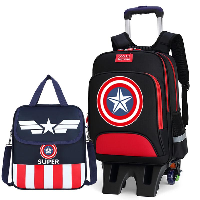 MDNG Dual-Use 6-Wheel Stair-Climbing School Backpack for Kids