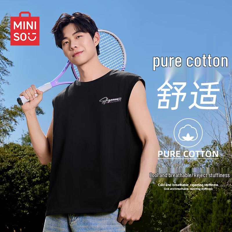 MINISO Мужская майка-алкоголичка из премиального хлопка без рукавов 2XL