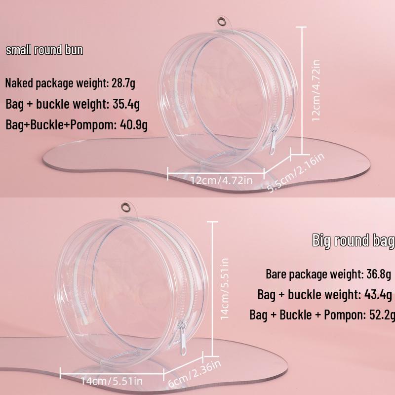 10cm Transparent Round Plush Doll Outing & Storage Bag