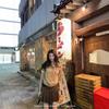 Fragrant Style Knitted Lapel Sweater: Autumn/Winter Warm Layer for Women