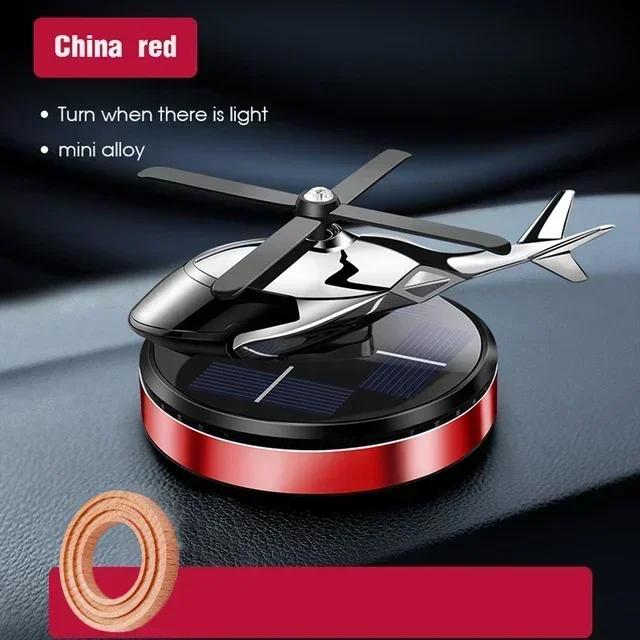 Car Air Freshener Solar Helicopter Decoration Alloy Propeller Rotating Auto Flavoring Perfume Diffuser Interior Accessories
