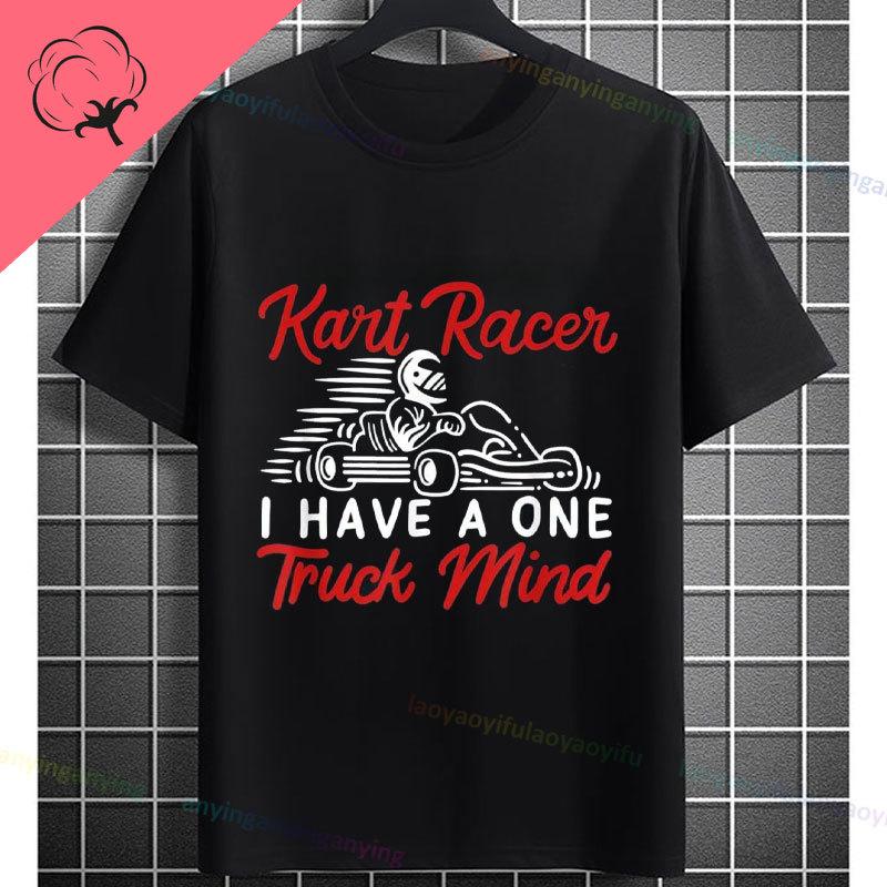Go Kart Racing Karting Driver Enthusiast Carting Retro Graphic Tshirt Fashion Casual Wear Shortsleev Oneck 100 Cotton Tshirt