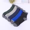 New 5 Pairs Men's Cotton Socks Sports Quick-Drying Men Autumn Winter Socks Strandard Breathable Thermal Male Trekking EU38-45
