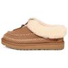 Tasman Alpine Kastanje Dames Sneakers Bruin 1158258-CHE