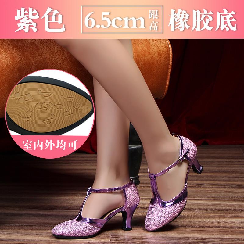 High Heels Damen Sandalen Neue Latin Dance Schuhe Damen High Heel Gesellschaftstanz Schuhe Retro Lila Damen Schuhe Gold Heels