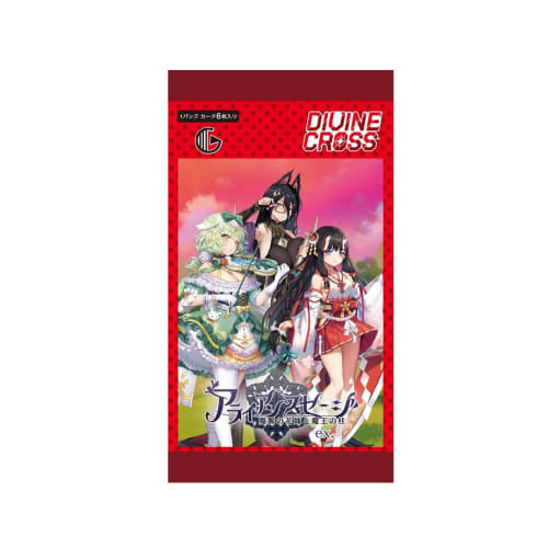 TCG Alliance Sage ex. DIVINE CROSS 6-card pack