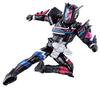 Kamen Rider Zi-O RKF Rider Armor Series Decade Armor