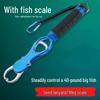Multi-functional Fish Gripper with Scale, Hook Remover, Fishing Pliers, and Lure Pliers in Space Aluminum