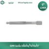 SATA 3/8-Inch Drive Swivel Extension Bar