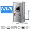 Commercial Instant Hot Water Dispenser