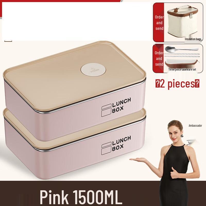 ZISIZ Insulated Stainless Steel Lunch Box 2-Pack