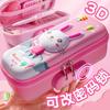 Large Capacity Multi-layer 3D Pencil Case with Password Lock for Primary School Students
