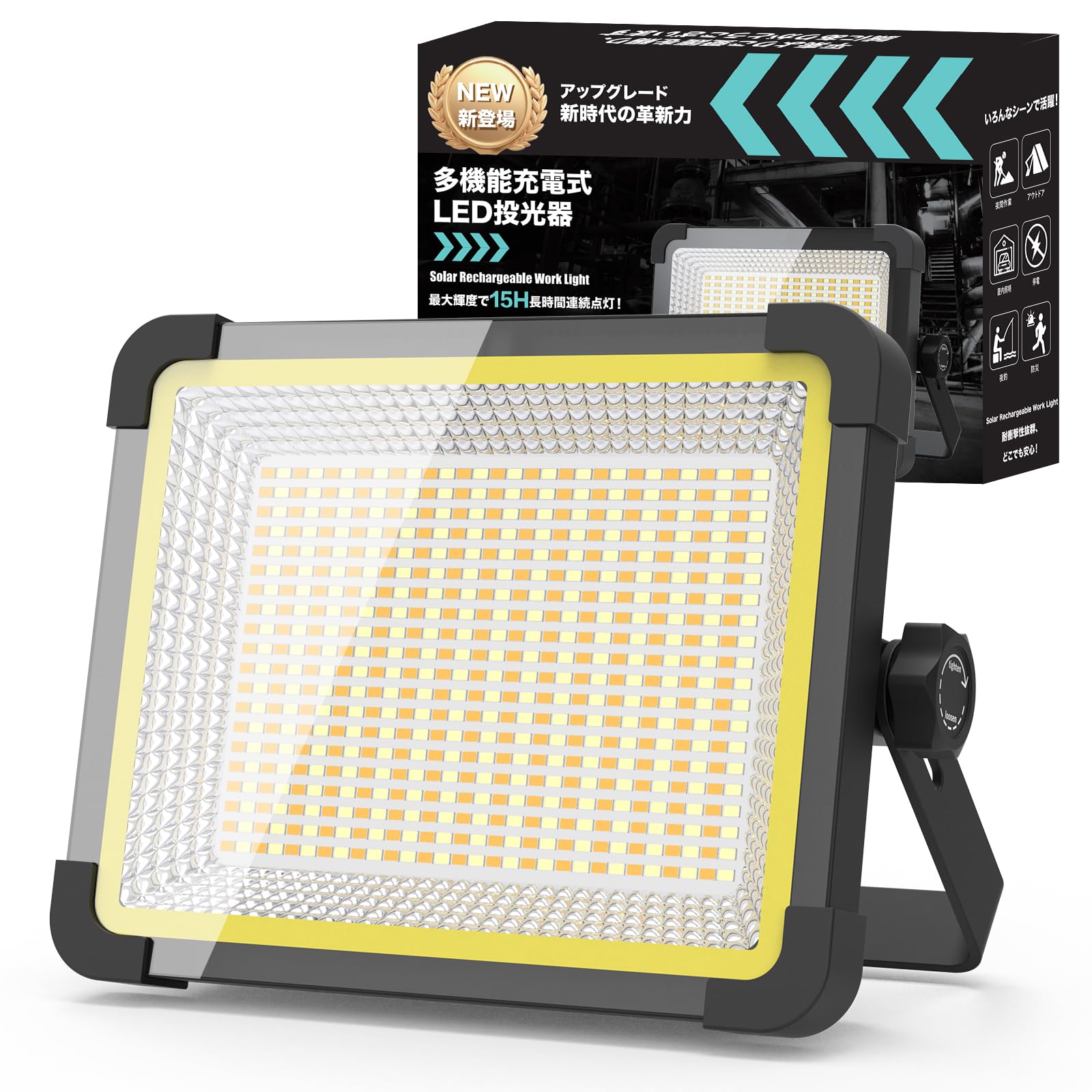 

Легкий перезаряжаемый светодиодный рабочий фонарь SUKITEN IPX4 3 режима освещения 16 часов непрерывной работы Портативный дизайн с магнитной бесступенчатой регулировкой Идеально подходит для работы на открытом воздухе в ночное время чёрный