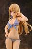 Food Wars!: Shokugeki no Soma Erina Nakiri 1/7 Scale PVC Painted Finished Figure