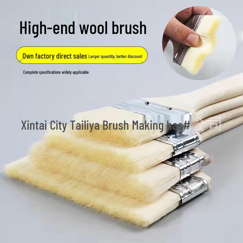 Wool Bristle Cleaning & Paint Brush with Wood Handle