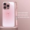 Sweet Pink Bow Tempered Glass Mobile Phone Case Suitable for iPhone 17 16 15 14 13 12 11 Pro/ Max /Plus Anti-fall and Shockproof