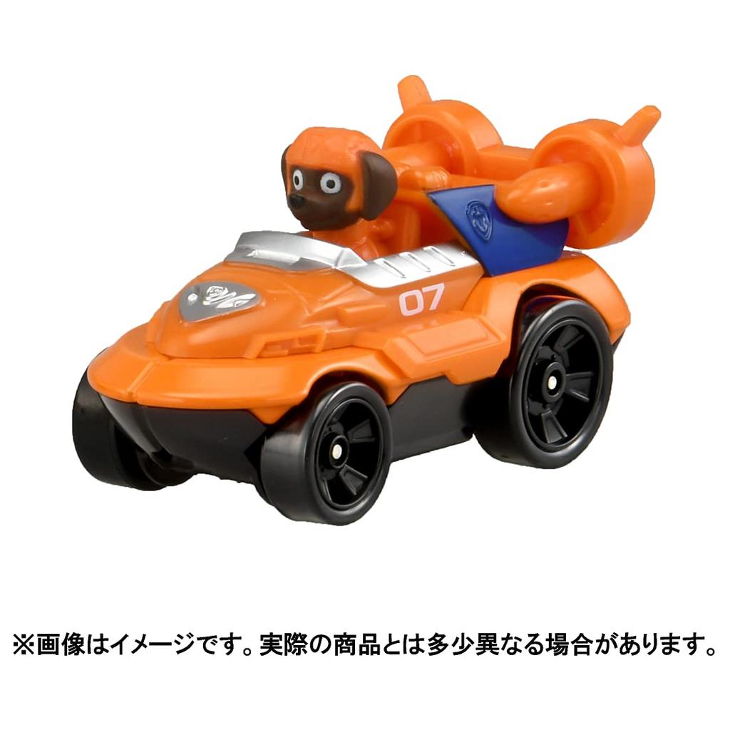 Paw Patrol The Movie Diecast Vehicle Zuma Super Hovercraft