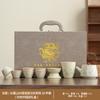 Ru kiln open tea set gift box set Chinese retro flower light luxury high-end meeting guest cup to send elders gifts