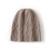 Cashmere hat solid color knitted rhombus knitted wool warm headgear cold hat winter