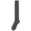 Silk Stockings for Legs in Gray Color, Ultra-thin, Anti-slip, Mesh Pattern, Ice Silk Stockings for Women in Summer, Providing Cool Sensation.