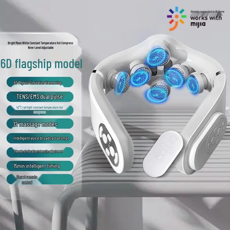 GAX Smart Pulse Electric Neck & Shoulder Massager