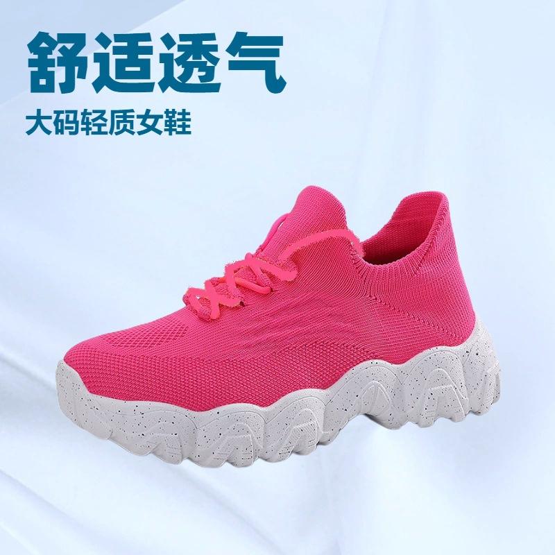 Shoes for Women Spring Women Breathable Comfortable Sneakers Non-slip Flats Loafers Running Sport Shoes Casual Platform Shoes