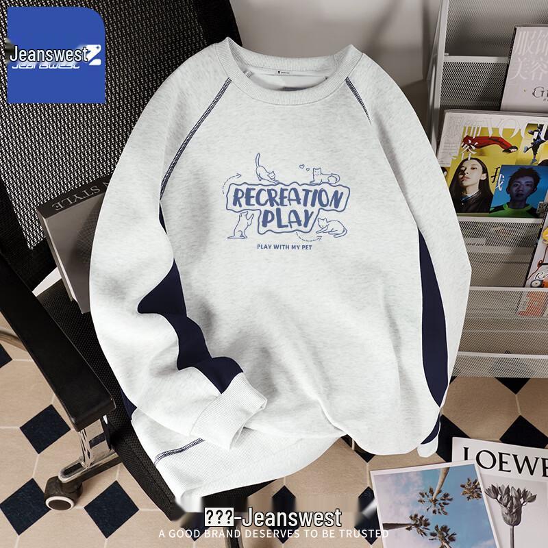 

Jeanswest Color-block Pullover Sweatshirt L