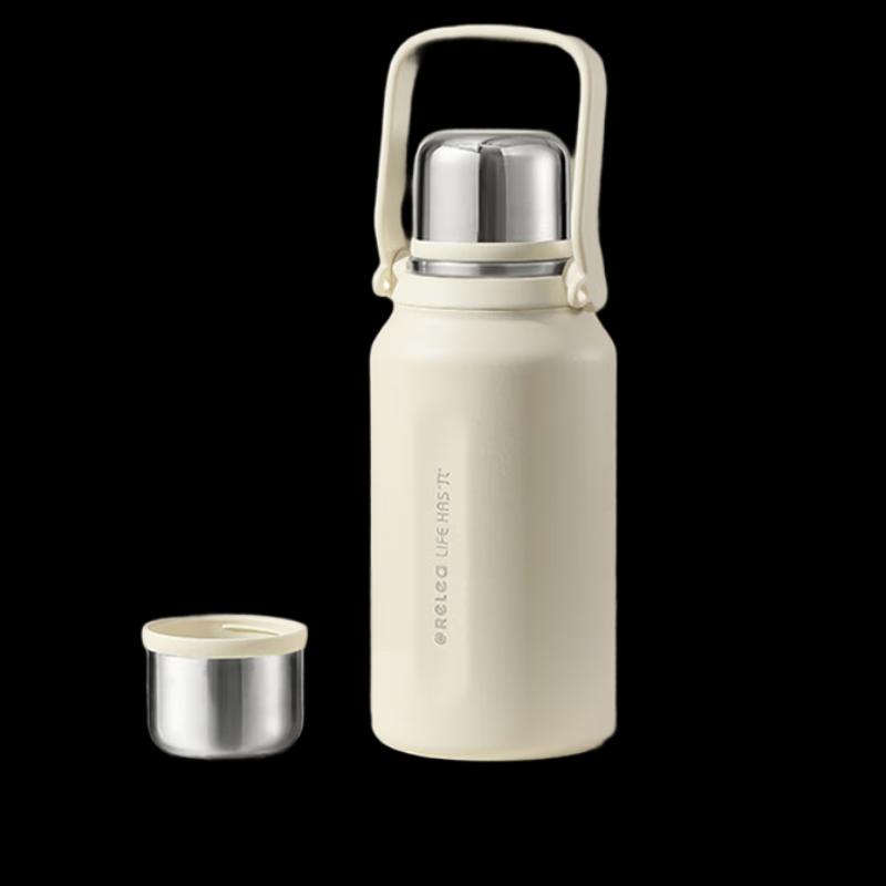 Wushengwu Jianshi 1250ML Insulated Water Bottle