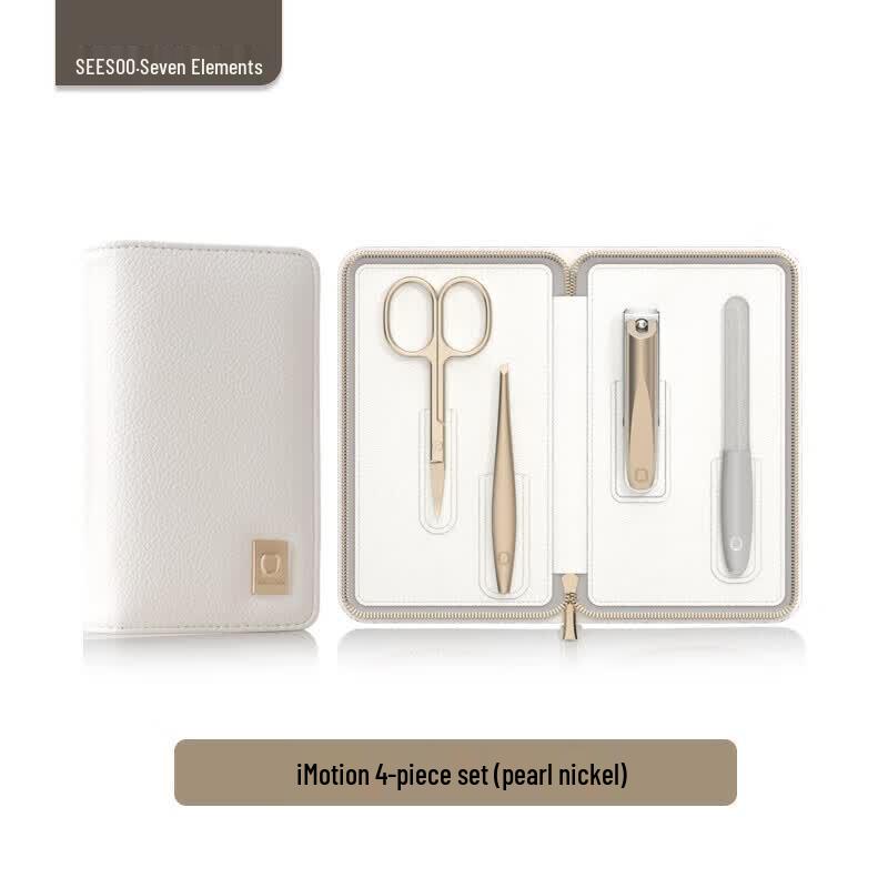 Seesoo Premium Anti-Splash Nail Clipper Gift Set