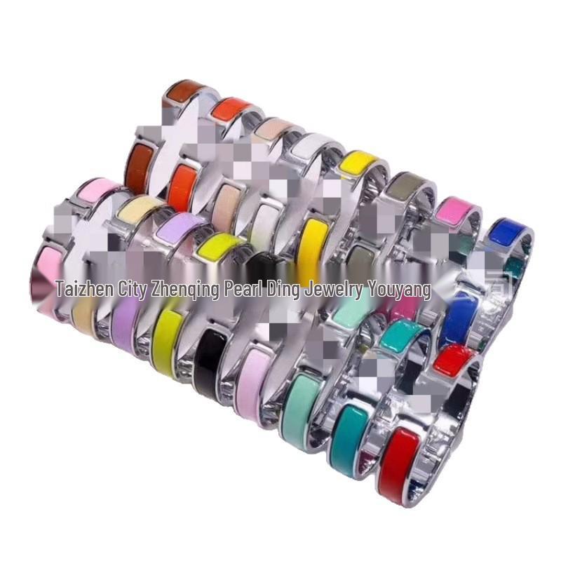 Náramek s písmenem H pozlacený 18k smaltovaný - Klasická móda, Více barev, Ideální pro páry