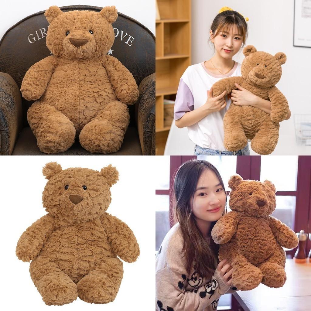 Cute And Soft Teddy Bear Plush Toy Perfect Birthday Gift For Girls