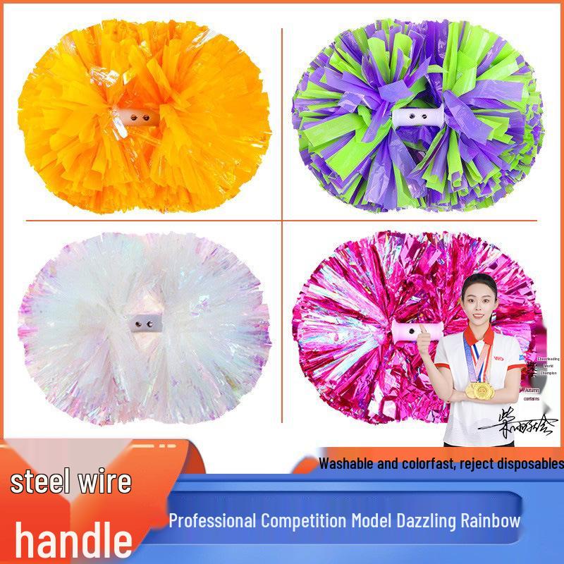 Cheerleading Handheld Pompons – International Competition Quality