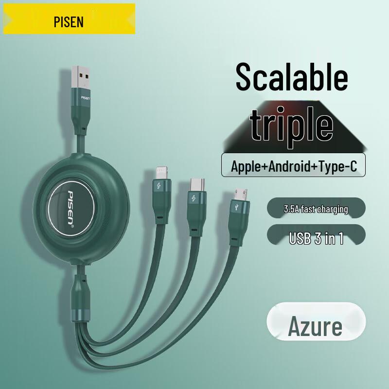 Pisen Retractable 3-in-1 Fast Charging Cable