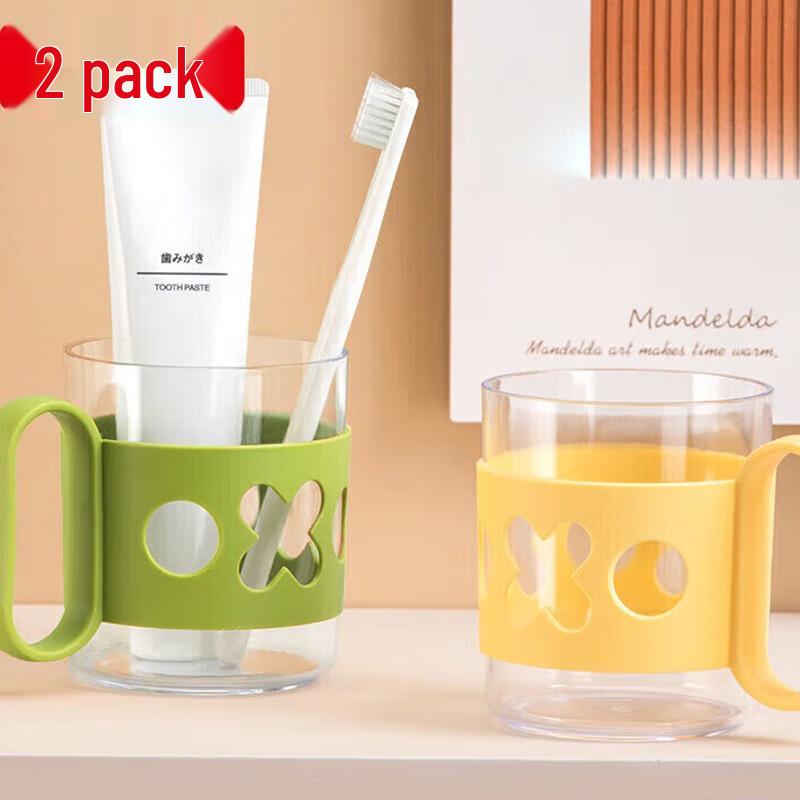 CHAHUA X0 Letter Clear Mouthwash Cups with Handle