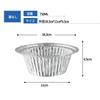Desirable Aluminum Pot, 750ml/50 Disposable Round Pots, 18.3cm Outer Diameter, for Open-Air Cooking, Ramen, Udon, One-Person Hot Pots, Outdoor Activit