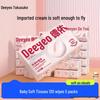 Deyou Baby Feuchtigkeitscreme-Tücher - 20er-Pack Set