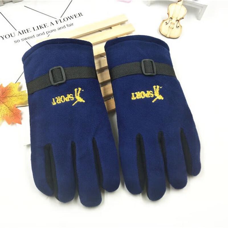 Теплые флисовые зимние перчатки (3 пары)