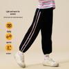 SNOOPY Girls' Casual Jogger Sweatpants