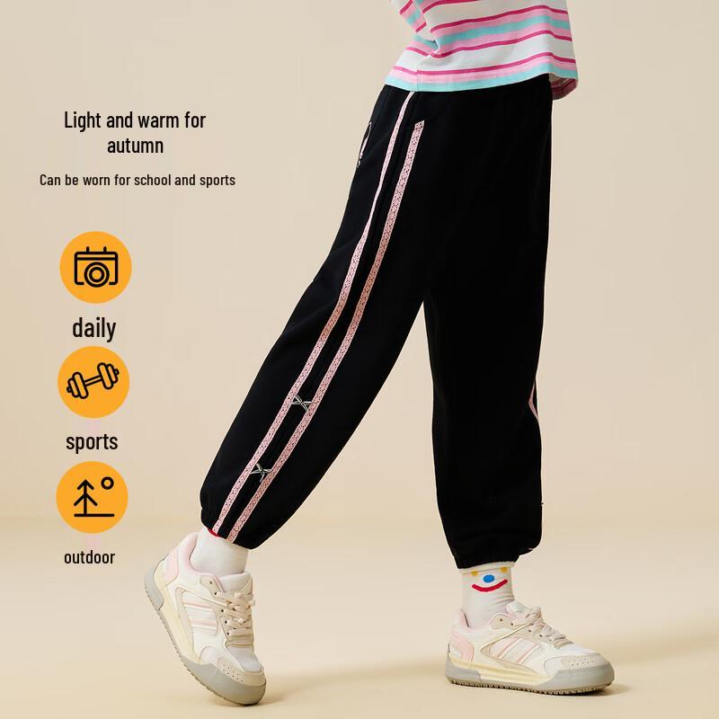 SNOOPY Girls' Casual Jogger Sweatpants