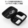 ELECOM Exa Gun Case for Doctor Air EVA Black REG-04 Series, Semi-Hard Material, (HCR-SHC04BK)