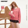 Korean Style Soft Knit Cardigan