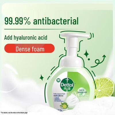 Foaming Antibacterial Hand Wash