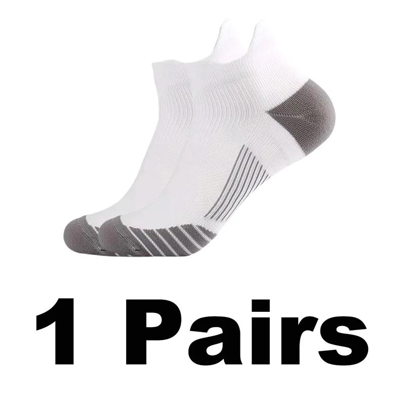 1/3/5 Pairs Men Women Socks Sports Compression Running Protector Ankle Protection High Elastic Pressure Boat Ankle Socks Short