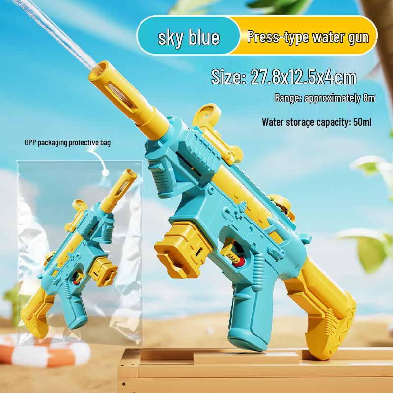 Kids' Summer Water Gun Toy - Push-Pull Design for Outdoor Parent-Child Play