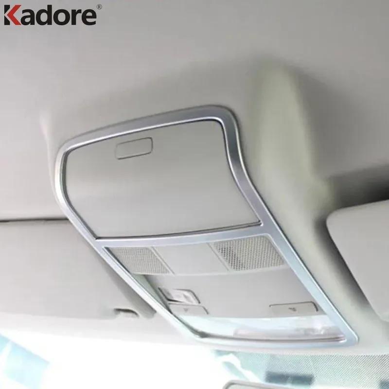 Car Front Rear Roof Reading Light Lamp Cover Trim For Volkswagen VW Tiguan 2010-2012 2013 2014 2015 Matte Interior Accessories