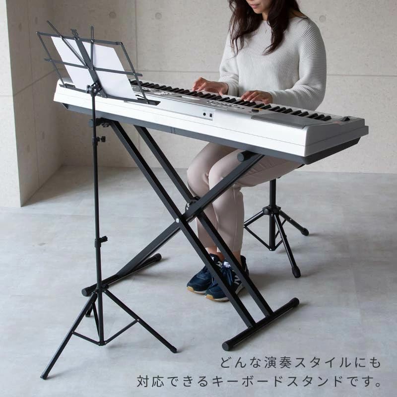 Vevesoas Keyboard Height for Electronic Pianos Double Foldable and Easy Double Frame Double Instrument Fall Electronic Organ Bracket Stand, 7-Level