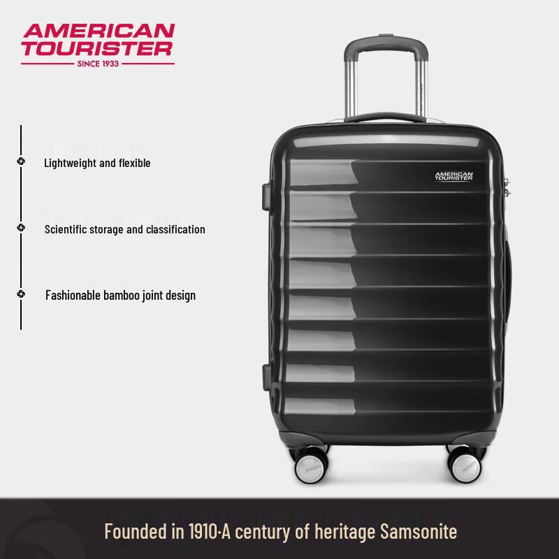 Ручная кладь American Tourister NC2 с жестким корпусом 20 Inch Carry-on